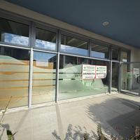 NEGOZIO A CASTIGLIONE DELLE STIVIERE