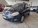 lancia-ypsilon-1-2-argento