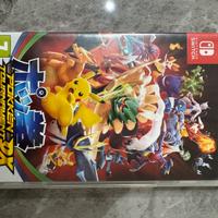 Pokken Tournament nintendo Switch