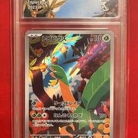 Carta Pokémon Tropius 074/073 AR gradata 9