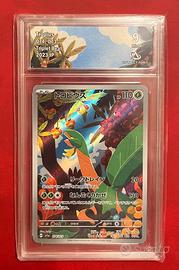 Carta Pokémon Tropius 074/073 AR gradata 9