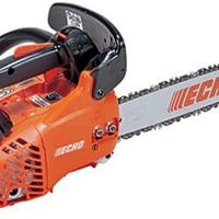 Ricambi usati motosega echo cs320/350