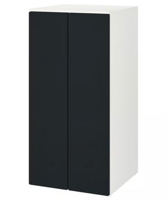 Armadio per bambini IKEA SMÅSTAD/PLATSA