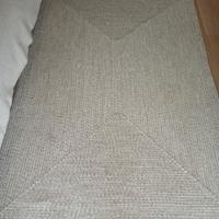 Tappeto Maisons du monde 230 x 160