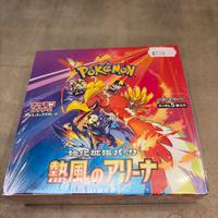 pokemon TCG heat wave arena (SV9a) box nuovo