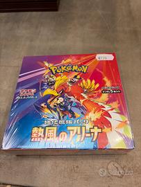 pokemon TCG heat wave arena (SV9a) box nuovo