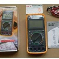 Tester digitale multimetro professionale