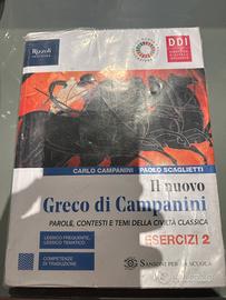 Libro liceo classico greco di Campanini 2 anno
