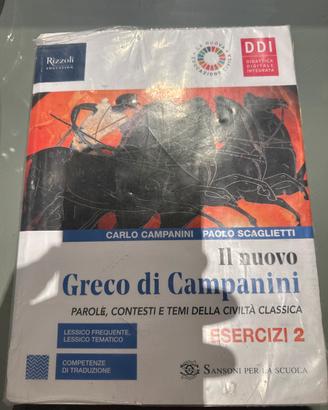 Libro liceo classico greco di Campanini 2 anno