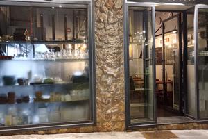 Piccola attività di ristorazione