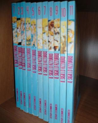 MANGA IL SIGILLO AZZURRO  serie completa
