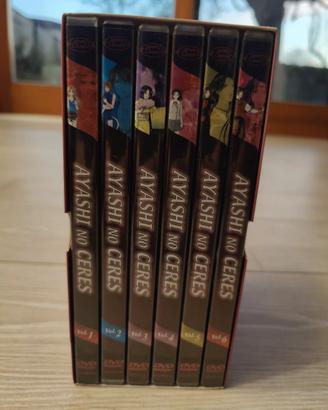Ayashi No Ceres Dvd Serie Completa Collector's Box