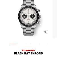 Tudor BLACK BAY CHRONO Ref.M79360N Nuovo mai Usato