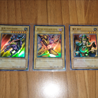 Lotto carte Yu-Gi-Oh Coreane da LOB