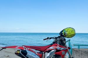 Honda crf 450 r