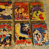 Japanese Manga Kodansha Osamu Tezuka Astro Boy wid