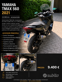 Yamaha TMAX 560 – 2021 – 13.590km