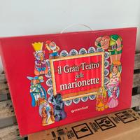 IL GRAN TEATRO DELLE MARIONETTE (GIUNTI KIDS)