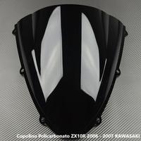 Cupolino Policarbonato ZX10R 2006 - 2007 NERO