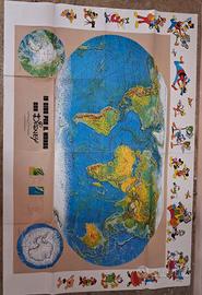Planisfero Vintage Disney 1976 - "In Giro per il M