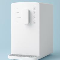 Gasatore d’acqua professionale Refrigerato NUOVO!