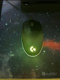 mouse da gaming logitech