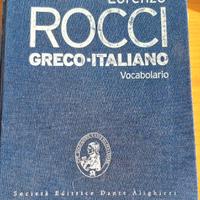 dizionario greco