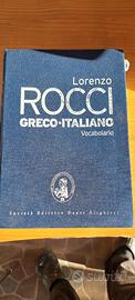 dizionario greco
