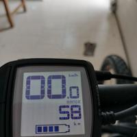 Ebike Cube