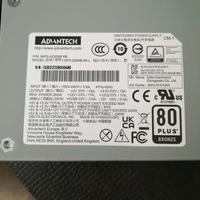 Alimentatore pc fisso