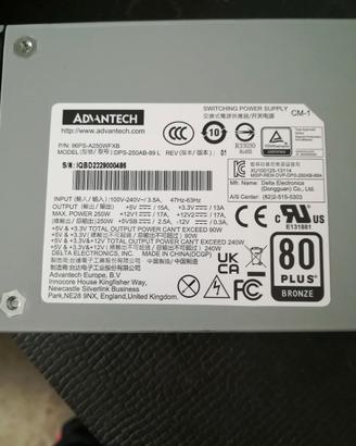 Alimentatore pc fisso
