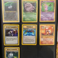 Carte pokemon holo e rare old