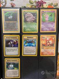 Carte pokemon holo e rare old