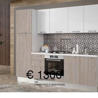 Cucina componibile L.255 cm Pronta consegna