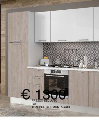 Cucina componibile L.255 cm Pronta consegna