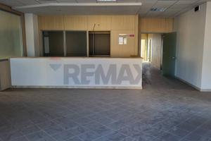 Locale Commerciale - Castelvetrano