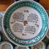 Set di pirofile ceramica di Palinuro