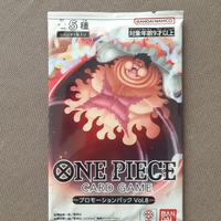 one piece card game vol.8 giapponese
