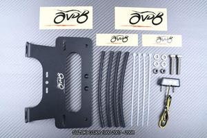 Portatarga corto AVDB SUZUKI GSXR 1000 2007 - 2008