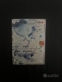 Reshiram 25th anniversay jap