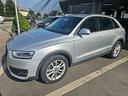 audi-q3-2-0-tdi-177-cv-quattro-s-tronic