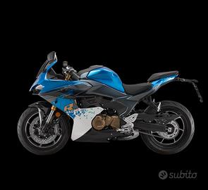 Qj Motor SRK 600 RS