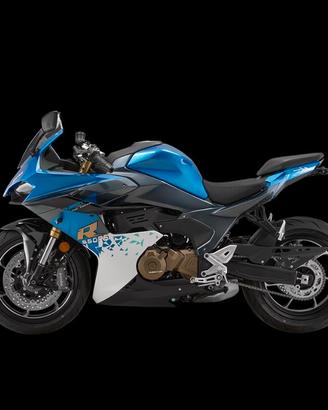 Qj Motor SRK 600 RS
