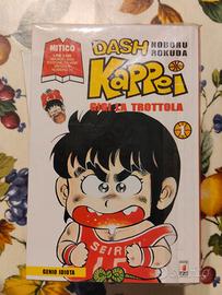 Dash kappei gigi la trottola