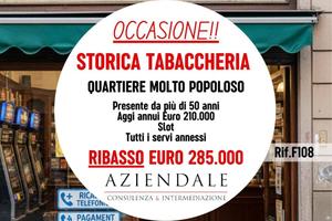 Attività / Licenza di 40 m² con 1 locale a Verona