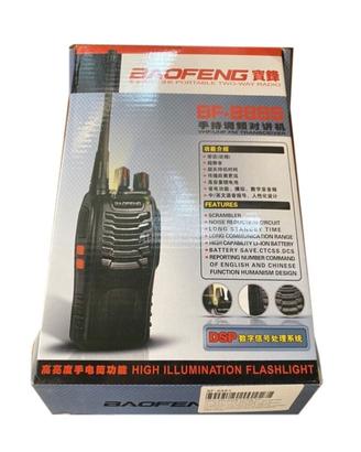 RICETRASMITTENTE BAOFENG 888S