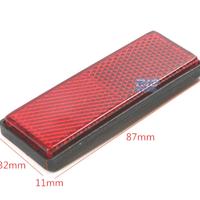 SET DI 2 CATADIOTTRI DI COLORE ROSSO