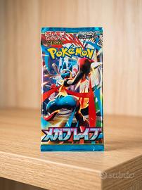 Pokemon Giapponese Mega Mega Lucario Sigillata
