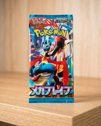 Pokemon Giapponese Mega Mega Lucario Sigillata