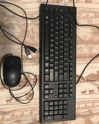 Tastiere, masterizzatore e joystick